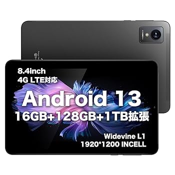 AvidPad A30 SIMフリー 史上最安値 - 30％割引】AvidPad 新登場A30黒Android 13 128GB+